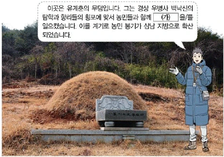 문제 이미지 45