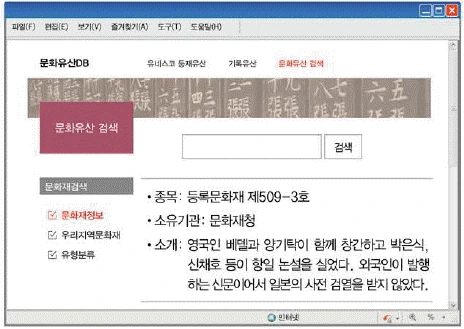 문제 이미지 50
