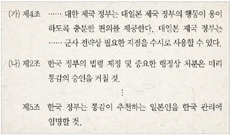 문제 이미지 51