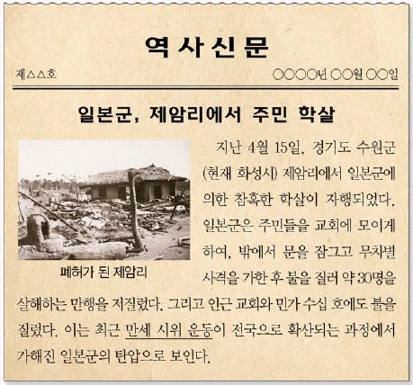 문제 이미지 53