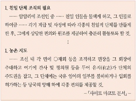 문제 이미지 55