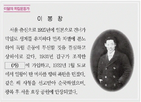문제 이미지 57