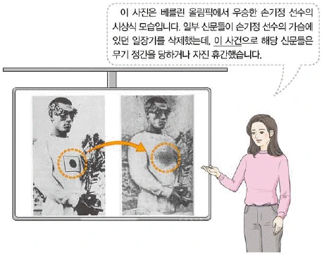 문제 이미지 59