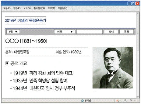 문제 이미지 61