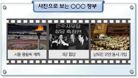 문제 이미지 65