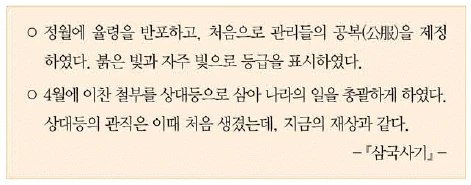 문제 이미지 9