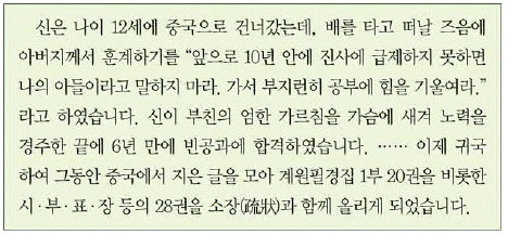 문제 이미지 14