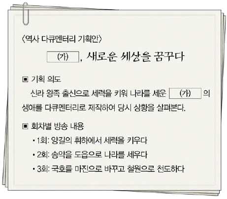 문제 이미지 22