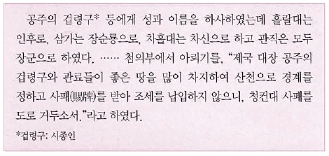 문제 이미지 27