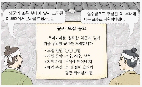 문제 이미지 34