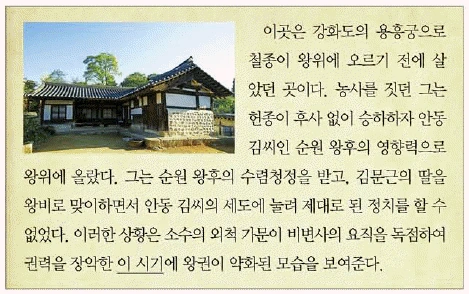 문제 이미지 39
