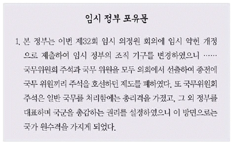문제 이미지 55