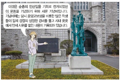 문제 이미지 57
