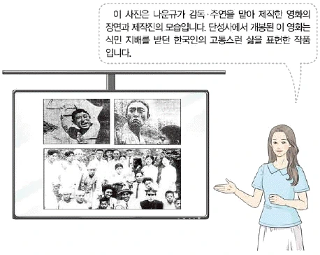 문제 이미지 59
