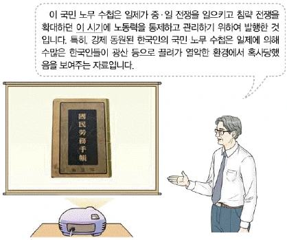 문제 이미지 60