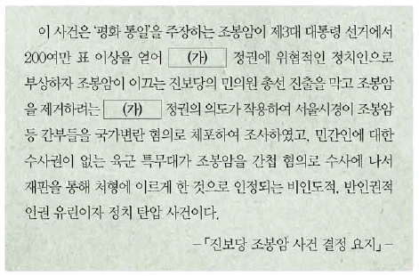 문제 이미지 62