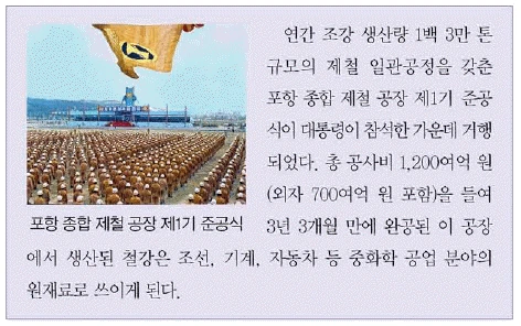 문제 이미지 63