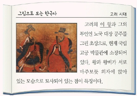 문제 이미지 16