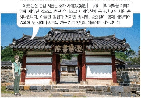 문제 이미지 19