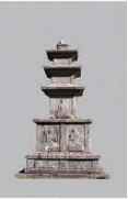 문제 이미지 24