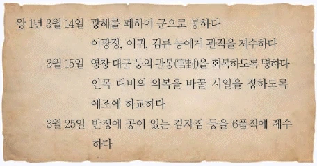 문제 이미지 26