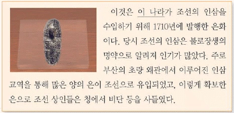 문제 이미지 32