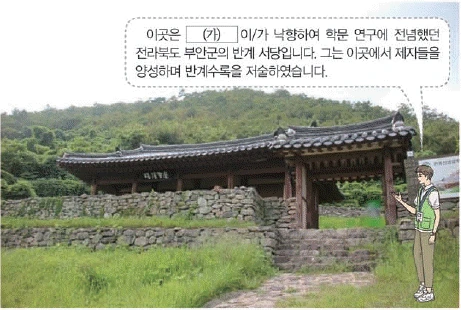 문제 이미지 35