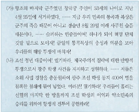 문제 이미지 44