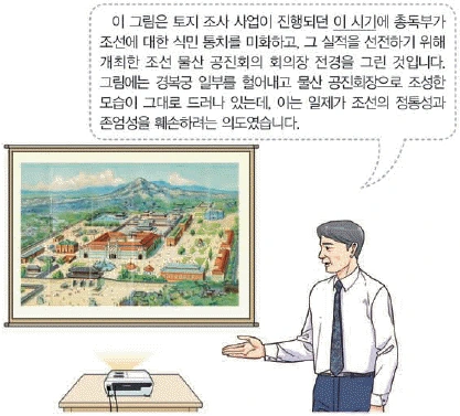 문제 이미지 46