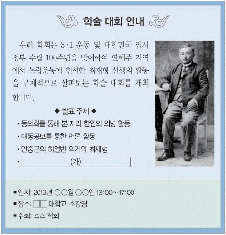 문제 이미지 47