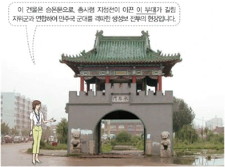 문제 이미지 48