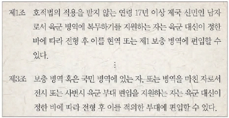 문제 이미지 51