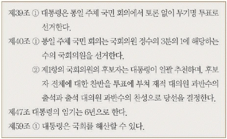 문제 이미지 54