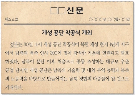 문제 이미지 55