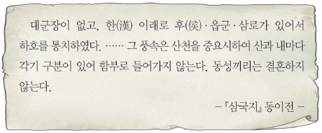 문제 이미지 2