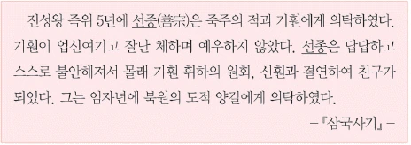 문제 이미지 10