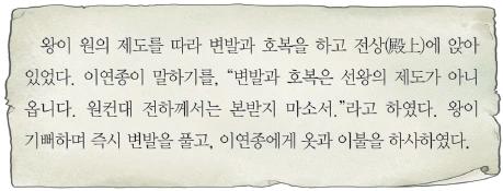 문제 이미지 11