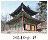 문제 이미지 31