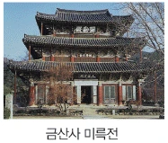 문제 이미지 32
