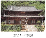 문제 이미지 33