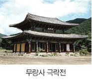 문제 이미지 34
