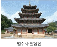 문제 이미지 35