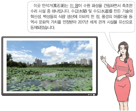문제 이미지 38