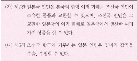 문제 이미지 41