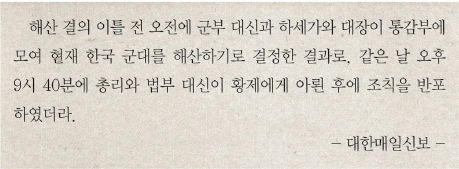 문제 이미지 42