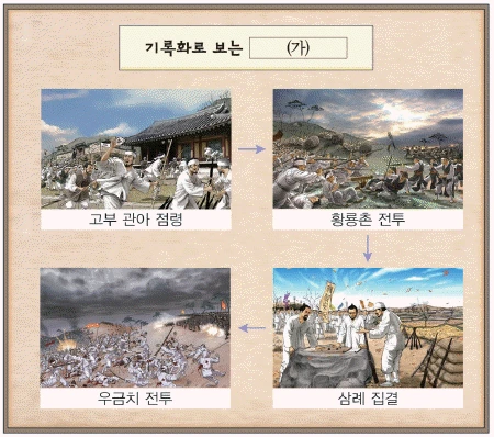 문제 이미지 45
