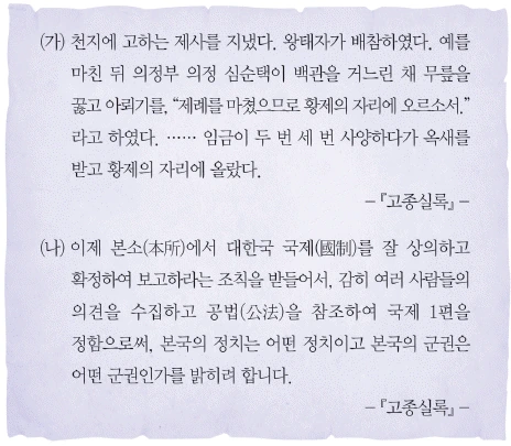 문제 이미지 47
