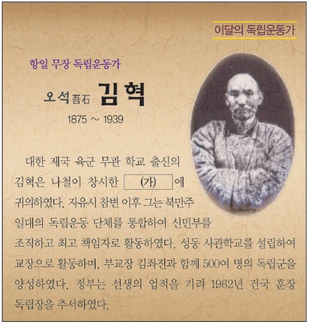 문제 이미지 48