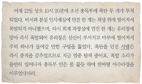 문제 이미지 49