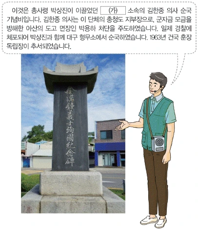 문제 이미지 51